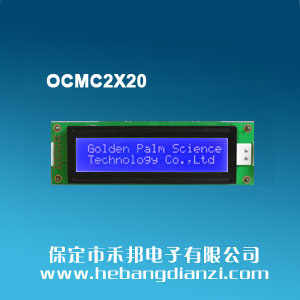 OCMC2X20 蓝屏(píng)5V