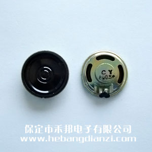 &#20048;&#40060;&#40;&#20013;&#22269;&#41;&#108;&#101;&#121;&#117;