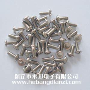 组(zǔ)合螺钉M4*10mm
