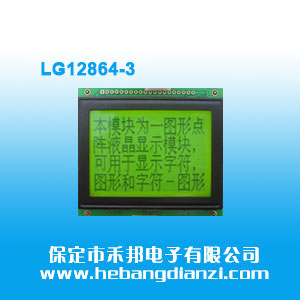 &#20048;&#40060;&#40;&#20013;&#22269;&#41;&#108;&#101;&#121;&#117;